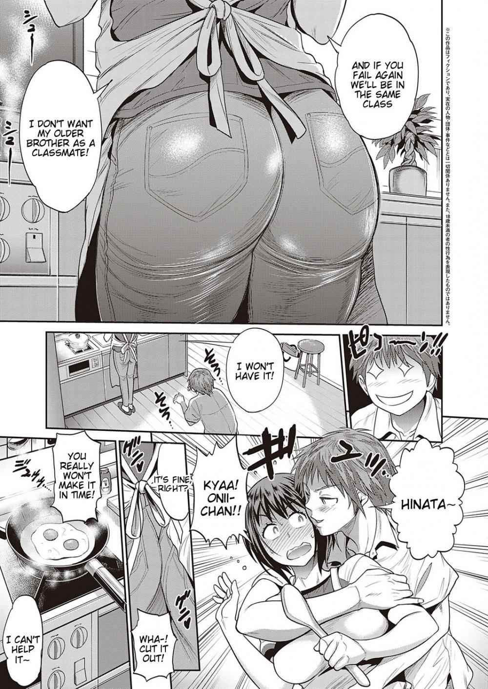 Hentai Manga Comic-Hinata Hinata ~Are Kara~-Read-3